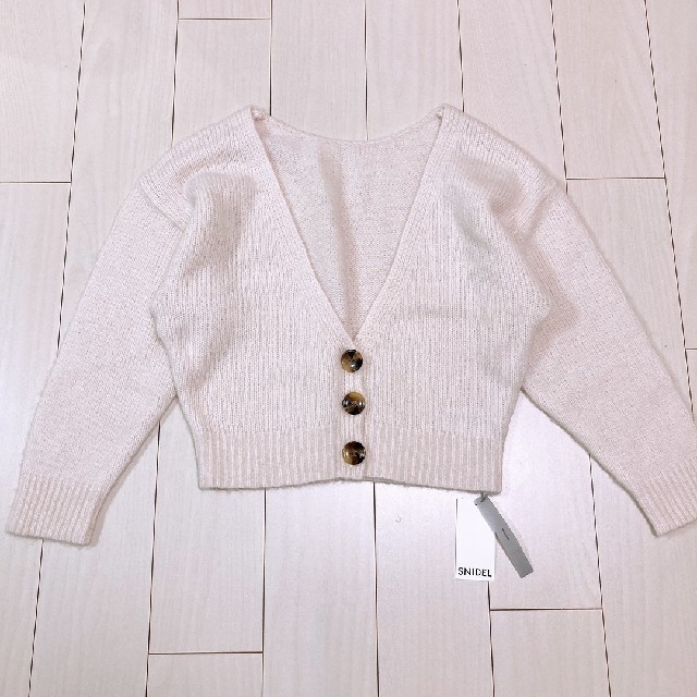 Snidel 大人可愛いカーディガンコーデ スナイデルリボンベルトロングスカートの通販 By Fcl S Shop スナイデルならラクマ Snidel 大人可愛いカーディガンコーデ スナイデルリボンベルトロングスカートの通販 By Fcl S Shop スナイデルならラクマ