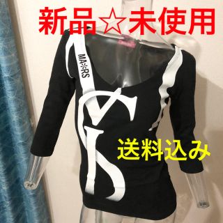 マーズ(MA＊RS)のMARS☆マーズ☆新品☆未使用☆ロゴ入り☆七分袖☆ロングTシャツ☆黒☆ブラック(Tシャツ(長袖/七分))