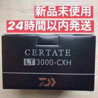 《新品》ダイワ　リール19セルテート　LT3000-CXH(リール)