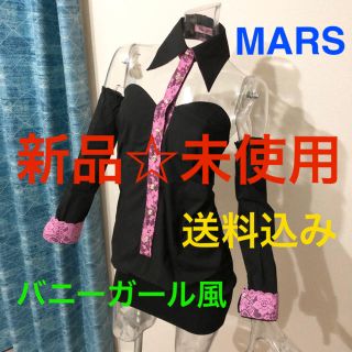 マーズ(MA＊RS)のMARS☆マーズ☆バニーガール風ミニワンピ☆アームウォーマー付き☆ハロウィンにも(ミニワンピース)