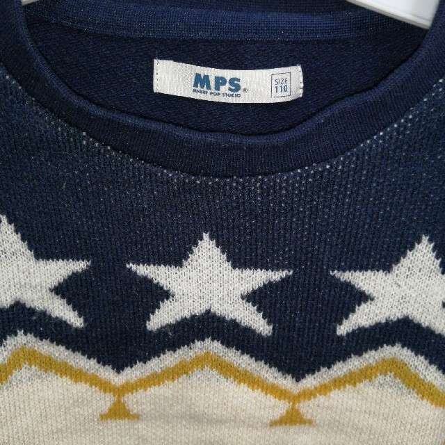 MPS(エムピーエス)の110 男の子　MPS セーター風トレーナー キッズ/ベビー/マタニティのキッズ服男の子用(90cm~)(ニット)の商品写真