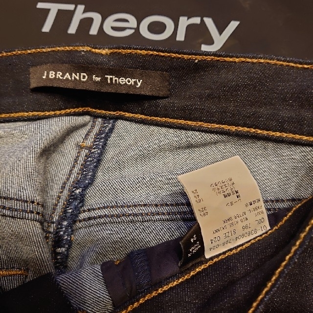 theory(セオリー)のTheoryセオリーJBRAND美脚スキニーデニム24濃紺 レディースのパンツ(デニム/ジーンズ)の商品写真