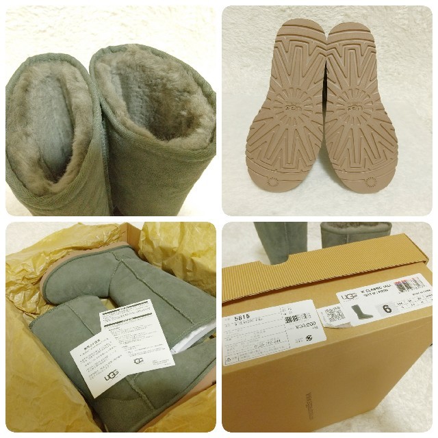 UGG(アグ)の【美品】UGGクラシックトール　US6　23cm　フォレストナイト　アグ　秋 レディースの靴/シューズ(ブーツ)の商品写真