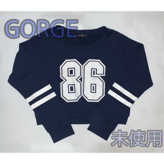 ゴージ(GORGE)のナンバー　長袖　トップス　スポーツ(Tシャツ(長袖/七分))