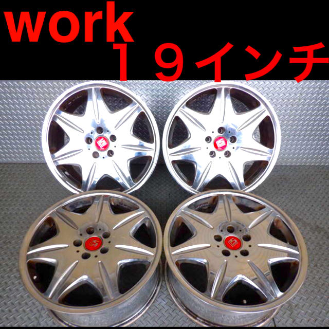 自動車WORK ワーク LS207 MONO BLOCK 19インチ 8.5J +40