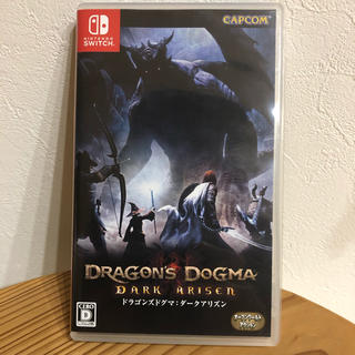 Dragon’s Dogma： Dark Arisen（ドラゴンズドグマ：ダーク(家庭用ゲームソフト)