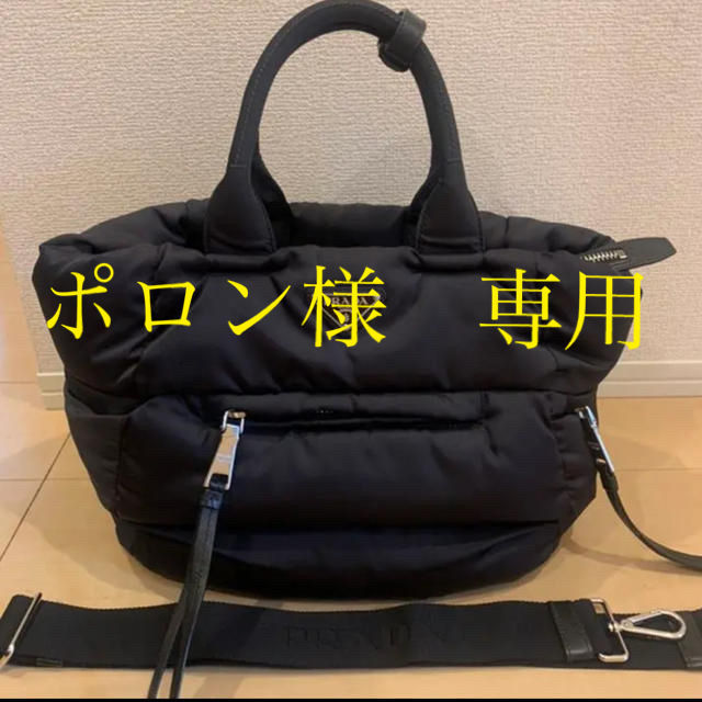 低価格の PRADA プラダ テスートボンバー トートバッグ