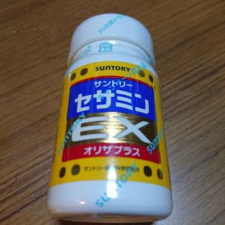 サントリー(サントリー)のセサミンex90粒(その他)