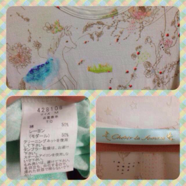 franche lippee(フランシュリッペ)のリッペ＊ユニコーンTシャツ レディースのトップス(Tシャツ(半袖/袖なし))の商品写真