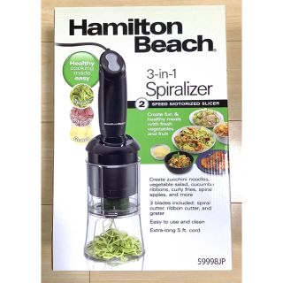 Hamilton Beach スパイラライザー(調理機器)