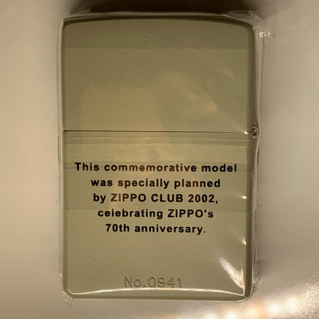 ZIPPO(ジッポー)の【限定！NO.0941/1000】最終値下げ70周年記念 アウトドア・ウィンディ メンズのファッション小物(タバコグッズ)の商品写真