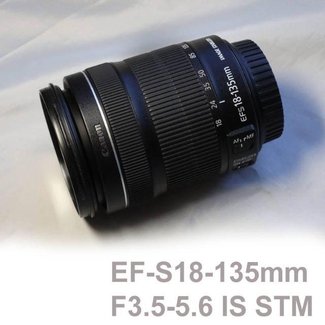 ☆Canon EF-S18-135mm F3.5-5.6 IS STM ☆お安く 【人気商品】 6000円