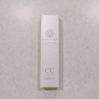 パーフェクトワン(PERFECT ONE)のパーフェクトワン CCクリーム(CCクリーム)