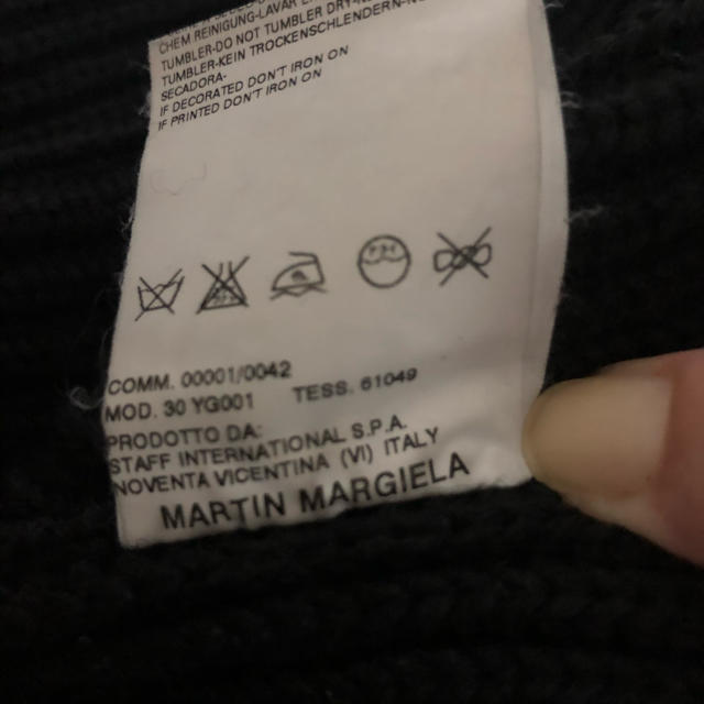 Maison Martin Margiela(マルタンマルジェラ)のMaison Martin Margiela マルジェラ ドライバーズニット L メンズのトップス(ニット/セーター)の商品写真