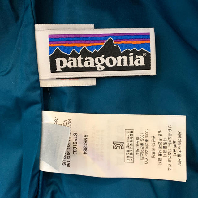 patagonia(パタゴニア)のパタゴニアレトロx ベスト キッズ/ベビー/マタニティのベビー服(~85cm)(ジャケット/コート)の商品写真