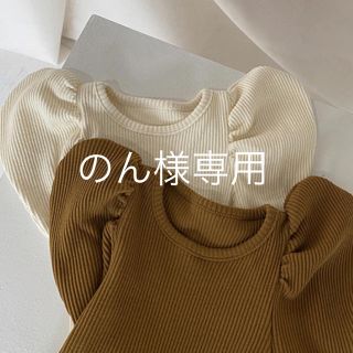 のん様専用　aosta パフスリーブ　トップス(Tシャツ/カットソー)