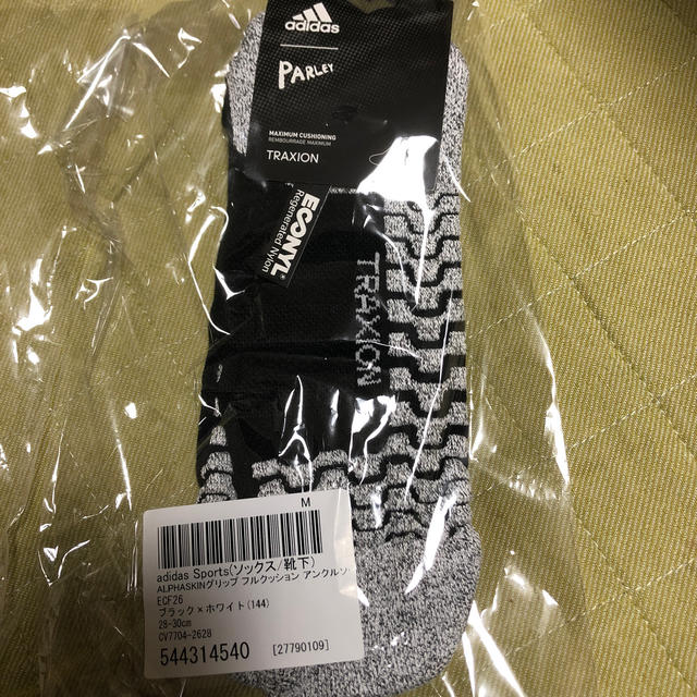 adidas(アディダス)のALPHASKINグリップ フルクッション アンクルソックス メンズのレッグウェア(ソックス)の商品写真