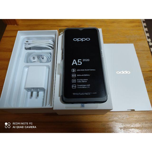 OPPO A5 2020 グリーン SIMフリー本体 楽天モバイル対応  スマホ/家電/カメラのスマートフォン/携帯電話(スマートフォン本体)の商品写真