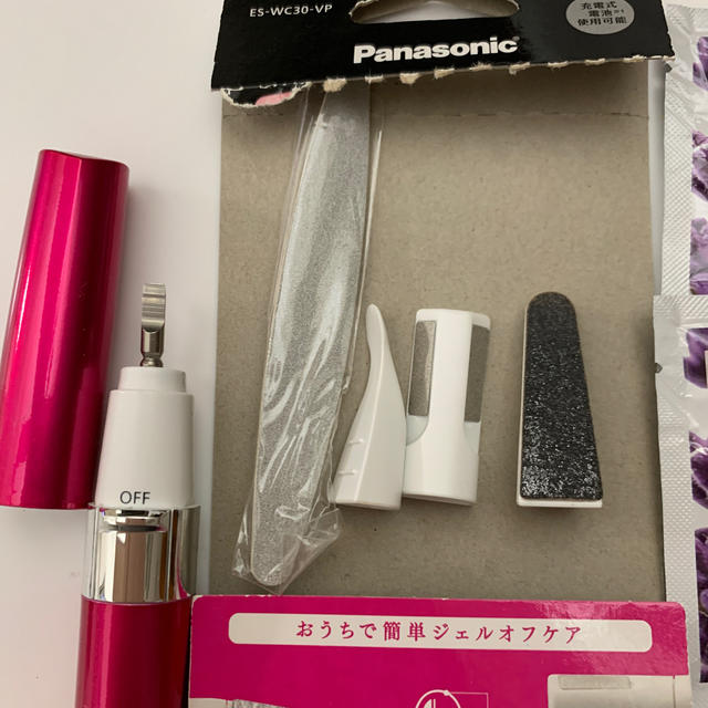 Panasonic(パナソニック)のネイルケア　セット コスメ/美容のネイル(ネイルケア)の商品写真