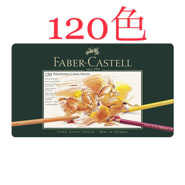 FABER-CASTELL(ファーバーカステル)のファーバーカステル　110011 エンタメ/ホビーのアート用品(色鉛筆)の商品写真