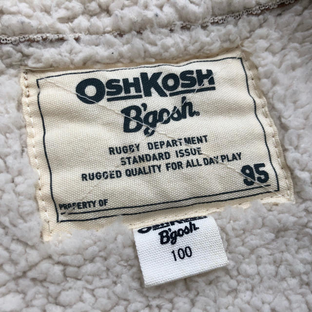 OshKosh(オシュコシュ)のオシュコシュ  ボア付きジャケット　100cm キッズ/ベビー/マタニティのキッズ服男の子用(90cm~)(コート)の商品写真
