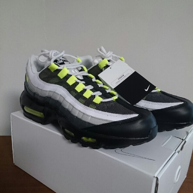 27cm Nike air max 95 by you イエローグラデ