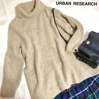 アーバンリサーチ(URBAN RESEARCH)のURBAN RESEARCH タートルネック ロングニット　ウール(ニット/セーター)