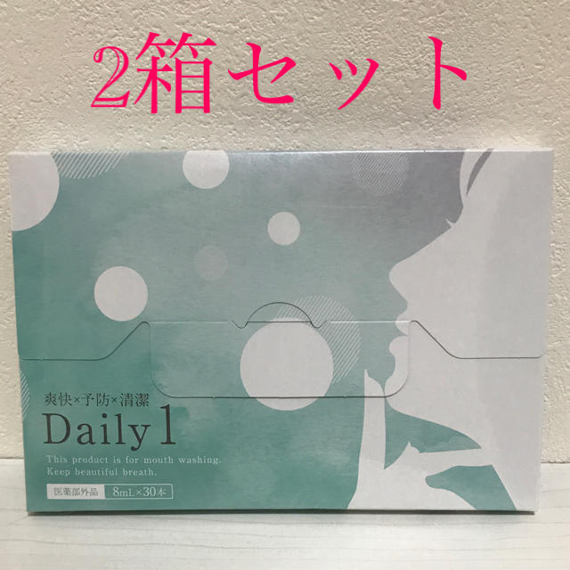 デイリーワン  マウスウォッシュ 1箱30本x2箱