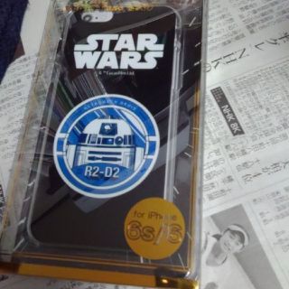 2つ  ぴのこちゃん 様専用 スターウォーズ ダースベイダー R2-D2(iPhoneケース)