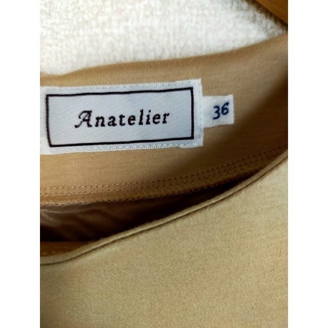 anatelier(アナトリエ)のAnatelier ワンピース レディースのワンピース(ひざ丈ワンピース)の商品写真