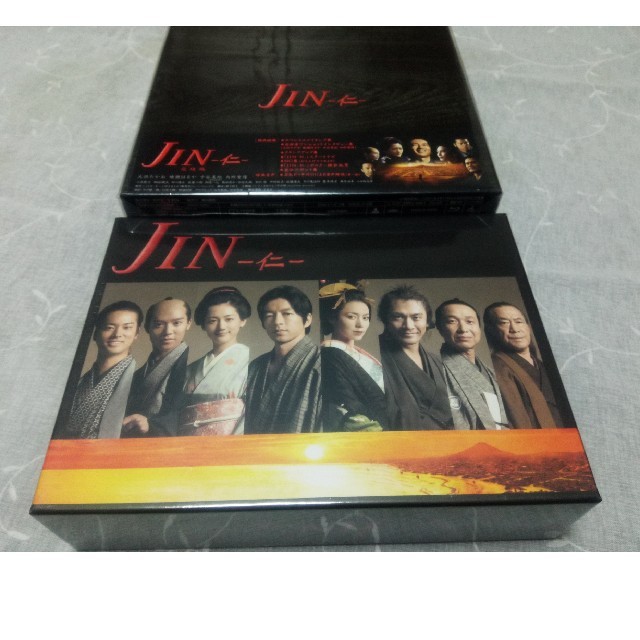 Jin 仁 完結編 Blu Ray Box 新品 未開封