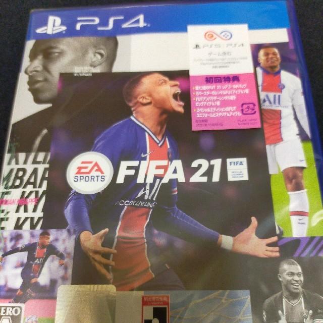 PlayStation4(プレイステーション4)のFIFA 21 PS4 エンタメ/ホビーのゲームソフト/ゲーム機本体(家庭用ゲームソフト)の商品写真