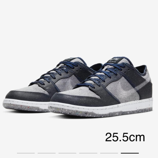 NIKE(ナイキ)のNIKE SB DUNK LOW PRO E DARK GREY 25.5cm メンズの靴/シューズ(スニーカー)の商品写真