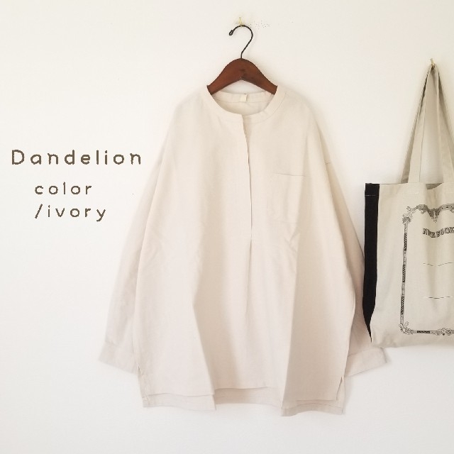 最新品低価 けえこ様の通販 by Dandelion♡ダンテライオン｜ラクマ 安い格安