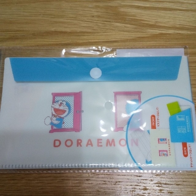 ドラえもん マスクケース 2個セットの通販 By へっちょん S Shop ラクマ ドラえもん マスクケース 2個セットの通販 By へっちょん S Shop ラクマ