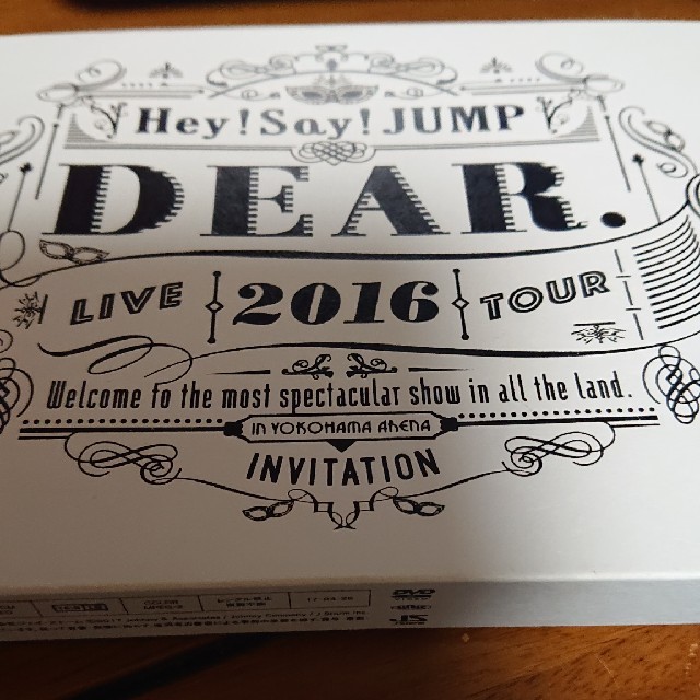 Hey！Say！JUMP　LIVE　TOUR　2016　DEAR．（初回限定盤）