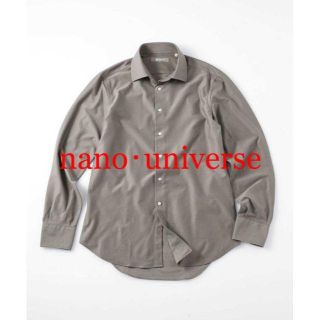 ナノユニバース ドレスシャツ シャツ メンズ の通販 29点 Nano Universeのメンズを買うならラクマ ナノユニバース ドレスシャツ シャツ メンズ の通販 29点 Nano Universeのメンズを買うならラクマ