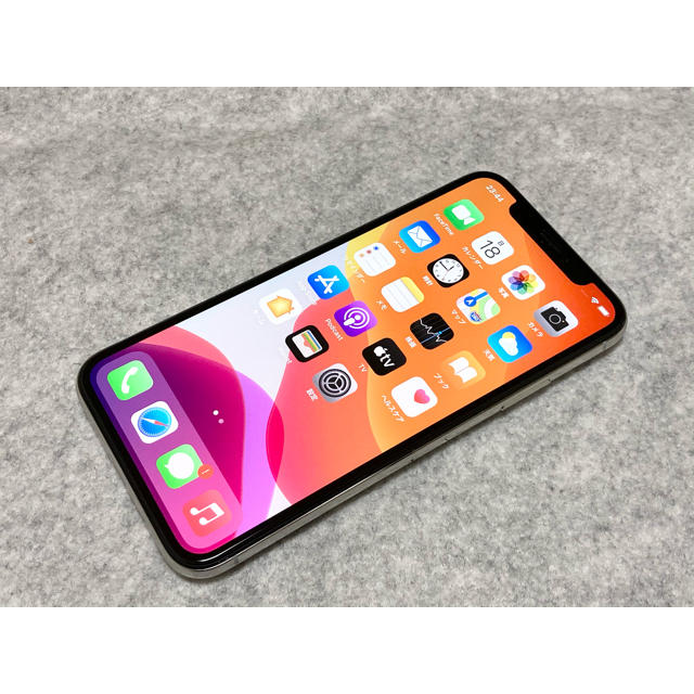 Apple iPhone X シルバー SIMフリー 256GB