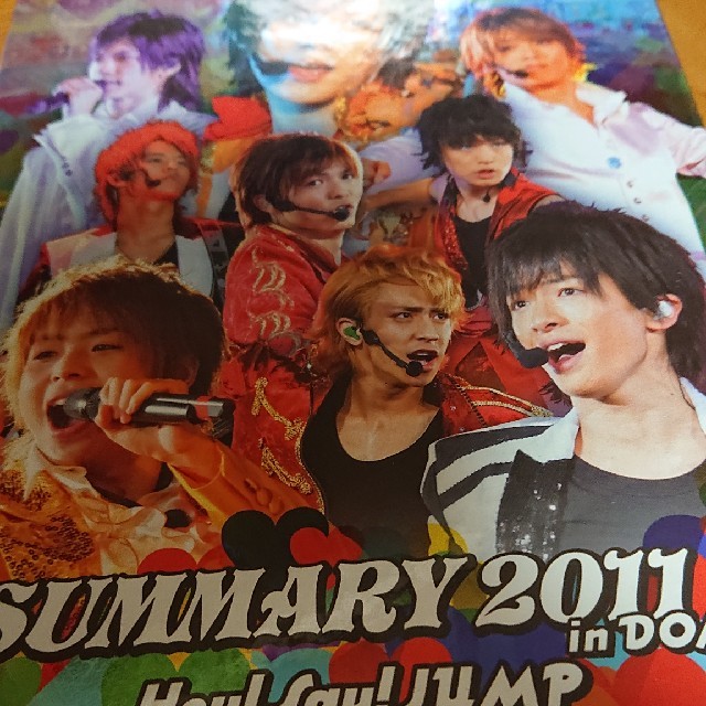 SUMMARY　2011　in　DOME DVD
