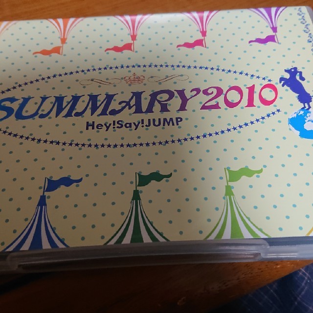 SUMMARY　2010 DVD