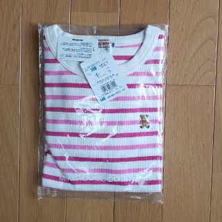 ミキハウス(mikihouse)のiさま専用　新品　ミキハウス　　エブリデイ　ボーダー　長袖Tシャツ　140(Tシャツ/カットソー)