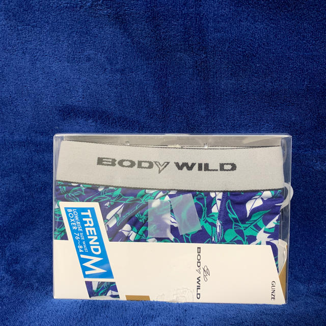 GUNZE(グンゼ)の【値下げ】 BODY WILD ボクサーパンツ メンズのアンダーウェア(ボクサーパンツ)の商品写真