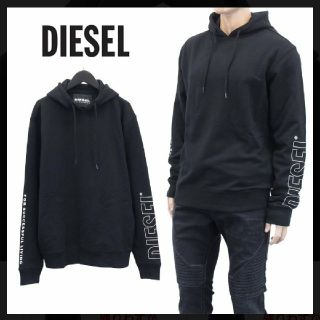 ディーゼル(DIESEL)のDIESEL☆スウェットパーカー☆Ｌサイズ(パーカー)