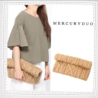 マーキュリーデュオ(MERCURYDUO)の美品 マーキュリーデュオ 折り返しクラッチバック(クラッチバッグ)