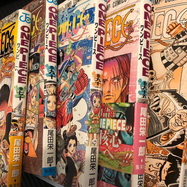 にんじん様専用　ＯＮＥ　ＰＩＥＣＥ  エンタメ/ホビーの漫画(その他)の商品写真