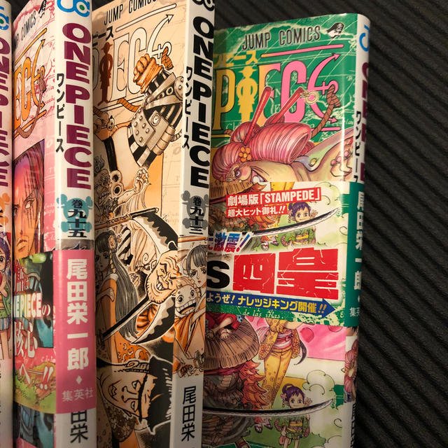 にんじん様専用　ＯＮＥ　ＰＩＥＣＥ  エンタメ/ホビーの漫画(その他)の商品写真