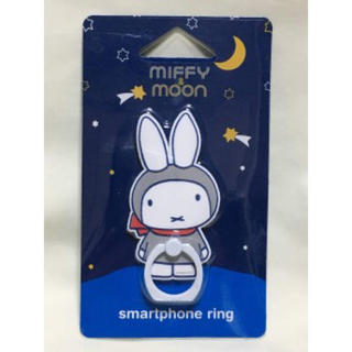 ミルクフェド(MILKFED.)のミッフィー スマホリング 宇宙飛行士 ミッフィースタイル iPhoneリング(iPhoneケース)