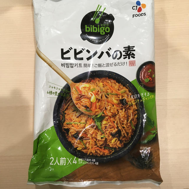 コストコ(コストコ)のコストコビビンバの素　 食品/飲料/酒の加工食品(レトルト食品)の商品写真