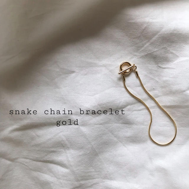 Ameri VINTAGE(アメリヴィンテージ)の再入荷　snake chain bracelet gold レディースのアクセサリー(ブレスレット/バングル)の商品写真