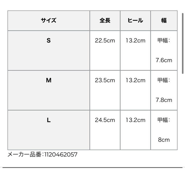 eimy istoire(エイミーイストワール)のESフェイクスエードショートブーツ レディースの靴/シューズ(ブーツ)の商品写真